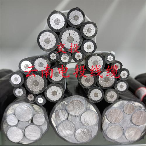云南絕緣導線標桿 昆明電纜廠的匠心傳承與創新之路